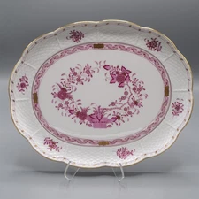 Herend Hungary Indian Basket Raspberry 12 1/4" Tray Oval Serving Platter 417