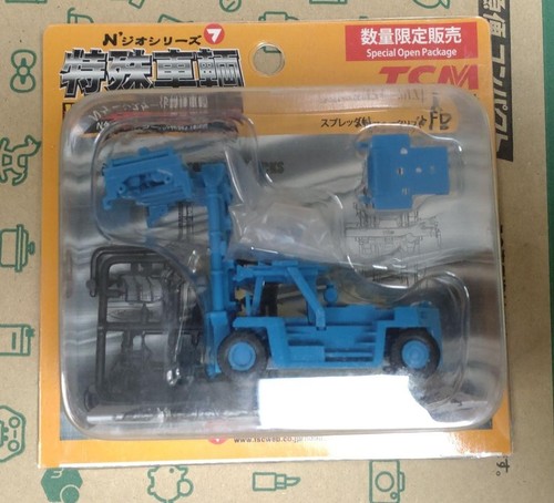 ICOM TCM Special Forklift Blue Limited Heavy Equipment Series N Scale - Picture 5 of 5