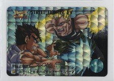1995 Bandai Street Fighter II Prism Ryu Vs Guile #5 11n6