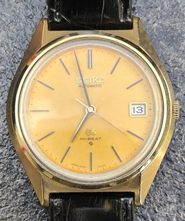 Seltene Hi Beat Grand Seiko aus 1971 Ref.: 5645 7010 Cap Gold