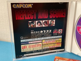 Dreamcast - Giga Wing - Japanese w/spine - REGION LOCKED