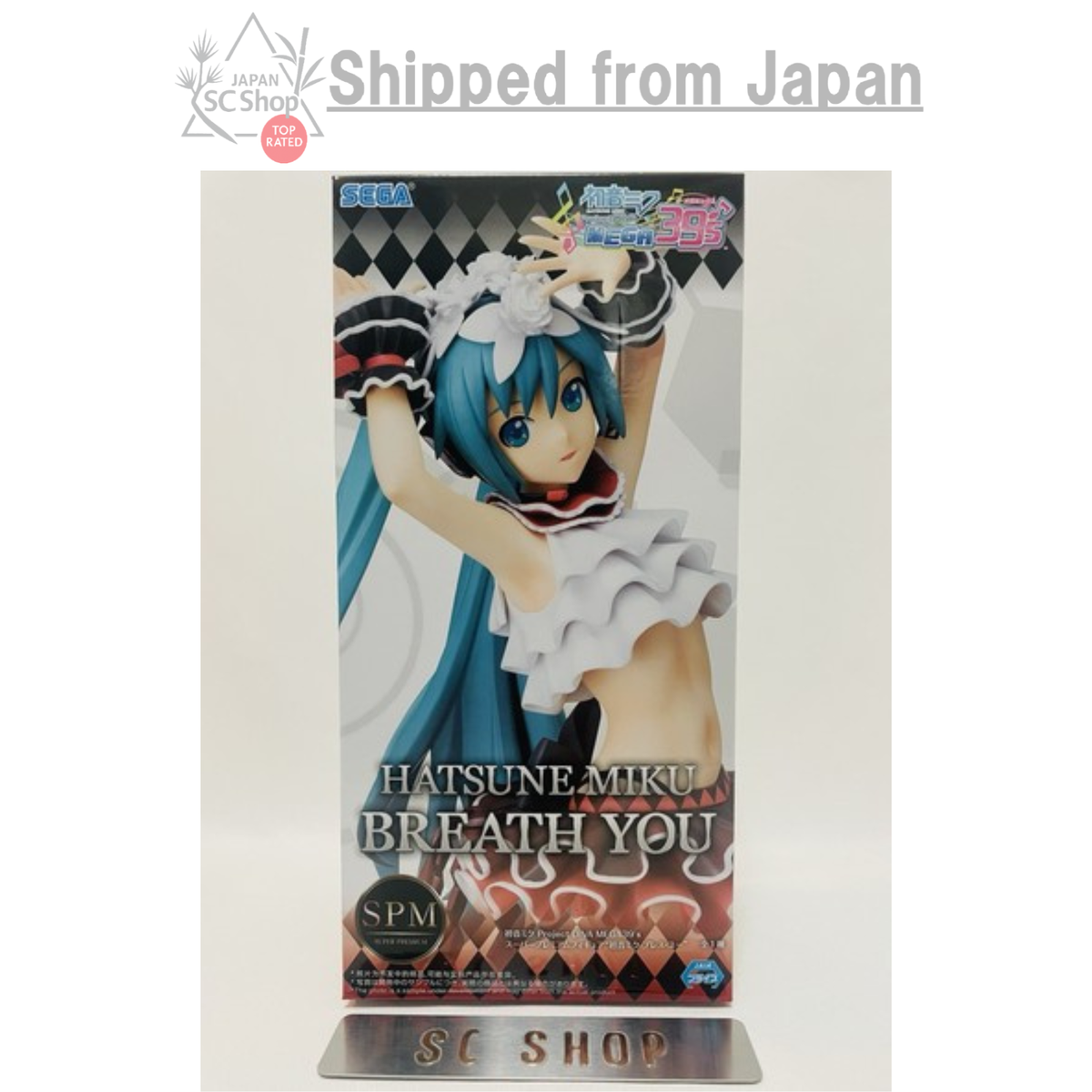 Hatsune Miku Project Diva Mega 39's Super Premium Figure Breath
