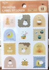 LOUJENE TOKYO Masking Label Sticker 48 Lovely Halloween Pumpkin Ghost Gift JAPAN