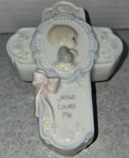 Vintage Enesco Precious Moments Praying Boy Jesus Loves Me 5" Cross Night Light