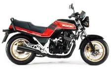PDF Suzuki GSX 1100 E ES EFE GS 1150 (1984-on) Digital Service Repair Manual PDF
