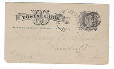 1883 UX7, Port Henry New York, FANCY  Target  Killer