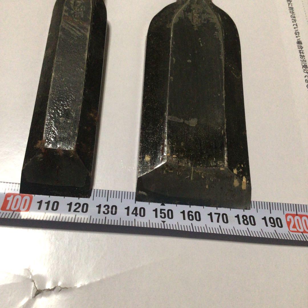 Japan Chisel Nomi Vintage Chisel Yasunaga 24mm 42mm Set of 2