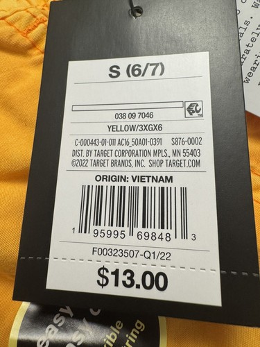 Art Class Boys Yellow Easy On Easy Off Swim Trunks Size Small - Picture 7 of 7