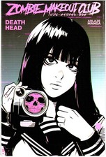 Zombie Makeout Club Vol 2: Death Head by Peter Richardson Paperback Book