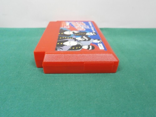 NES -- MEIMON TAKONISHI OUENDAN -- Fake boxed. Famicom. Japan Game. 10670 - Picture 12 of 12