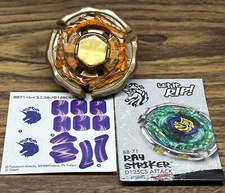 Ultimate Gift Set Ray Striker D125 CS BB-71 Beyblade Metal Masters Hasbro - TX
