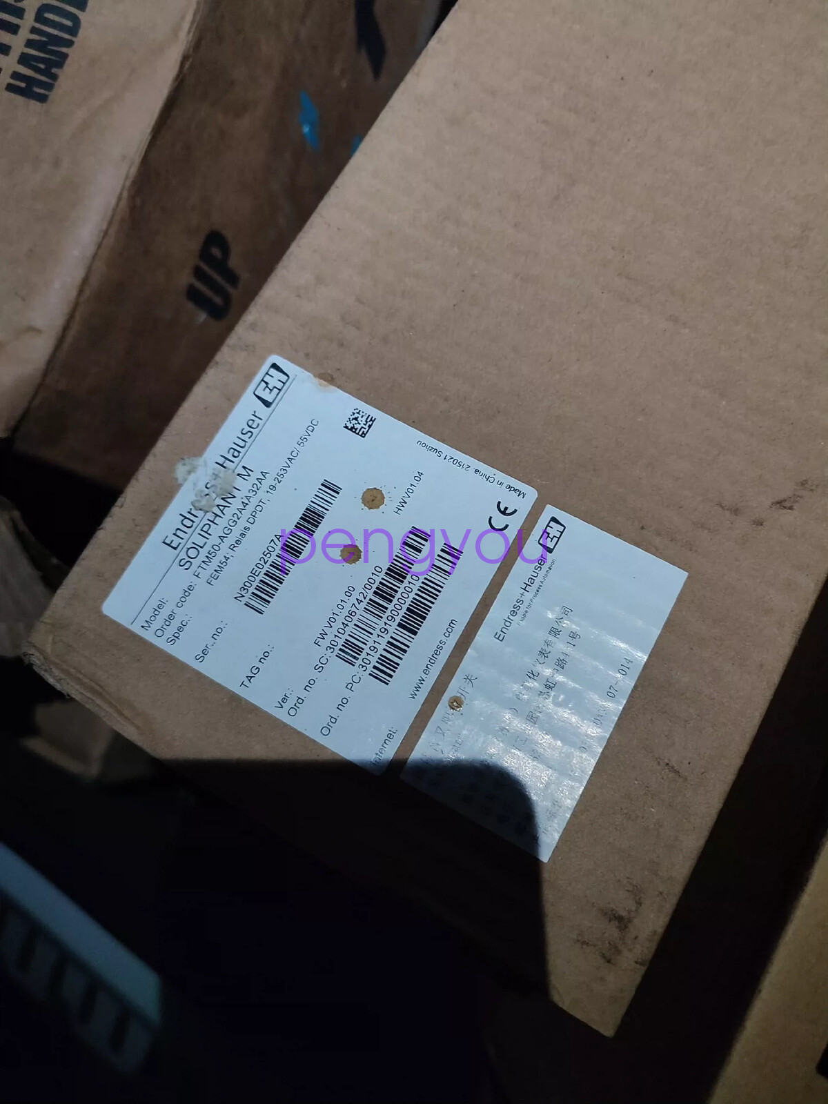 1PCS E+H FTM50-AGG2A4A32AA Material level sensor Brand new Fedex or DHL