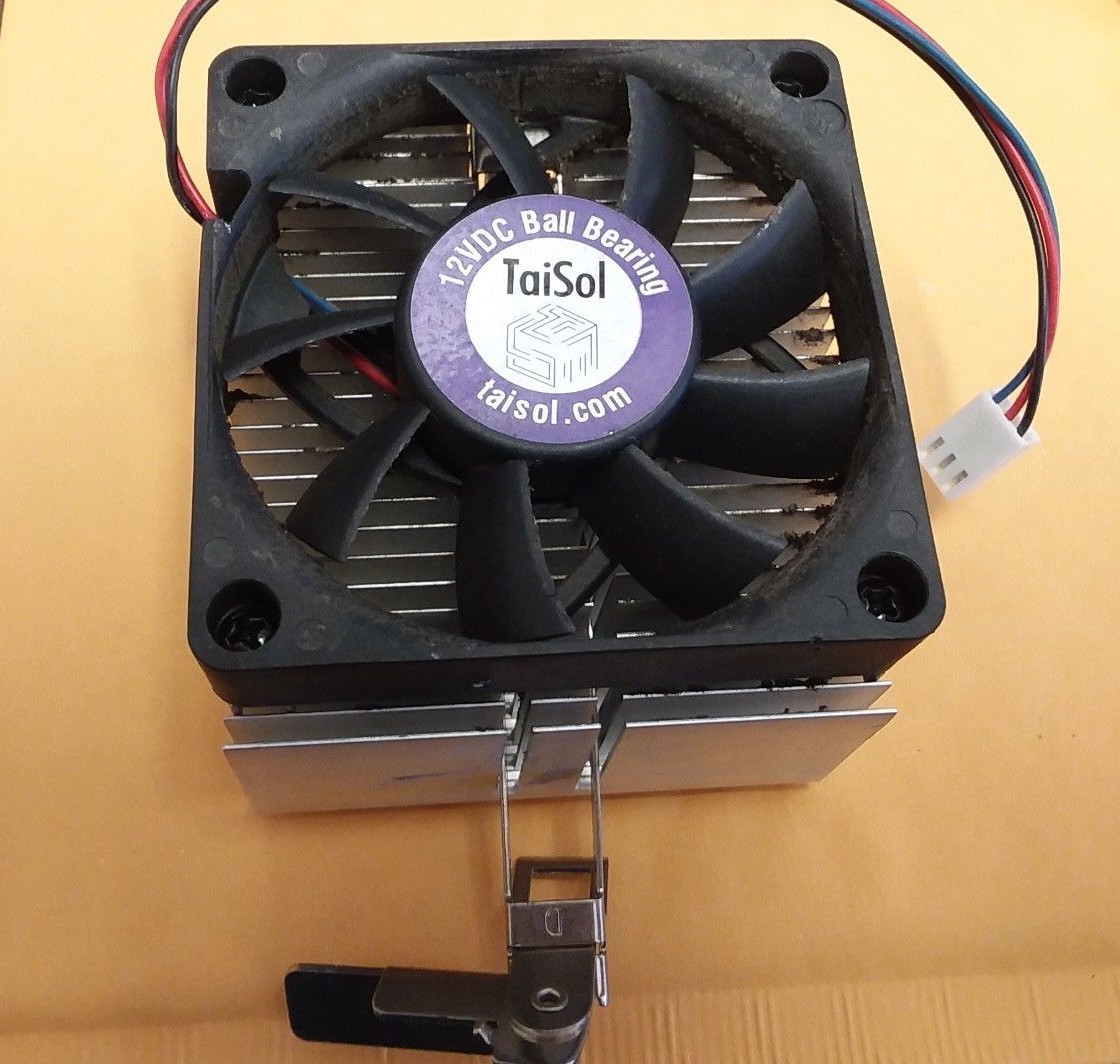 TaiSol 12VDC Ball Bearing Cooling Fan Heatsink 1S31045550000328ZBBP