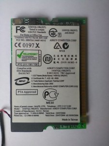 Drivers Update: Askey 1456VQC-T2 Askey 1456VQC-T2 Drivers for Windows XP