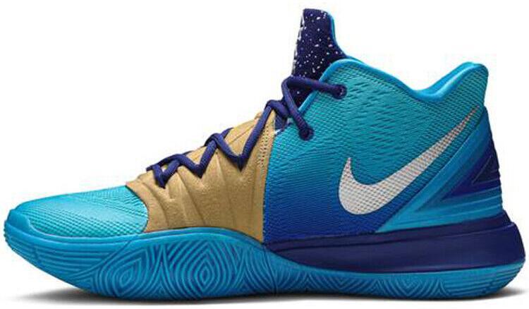 Nike Concepts x Kyrie 5 Orion's Belt - 1 of 1