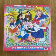 Vintage Sailor Moon S Bandai Carddass Station System File Binder Japan