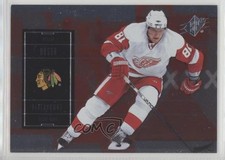 2009-10 SPx Marian Hossa #67 HOF 0a4
