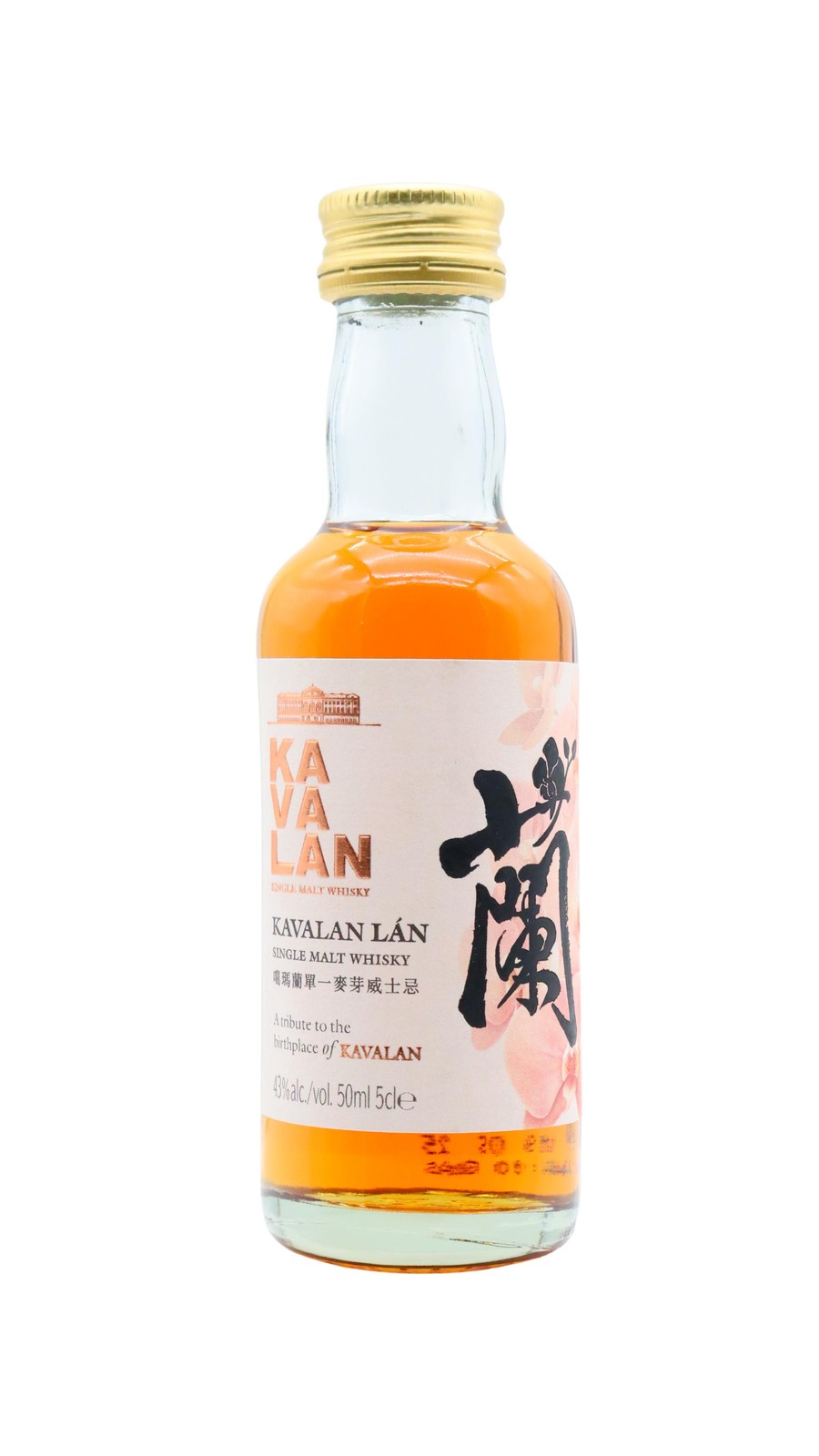 Kavalan - Lan Single Malt Taiwanese Whisky Miniature 5cl