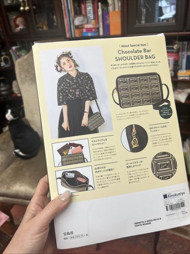 Q-Pot Winter 2019 Chocolate Collection Look Book With Shoulder Bag Japan Rare - Afbeelding 3 van 9