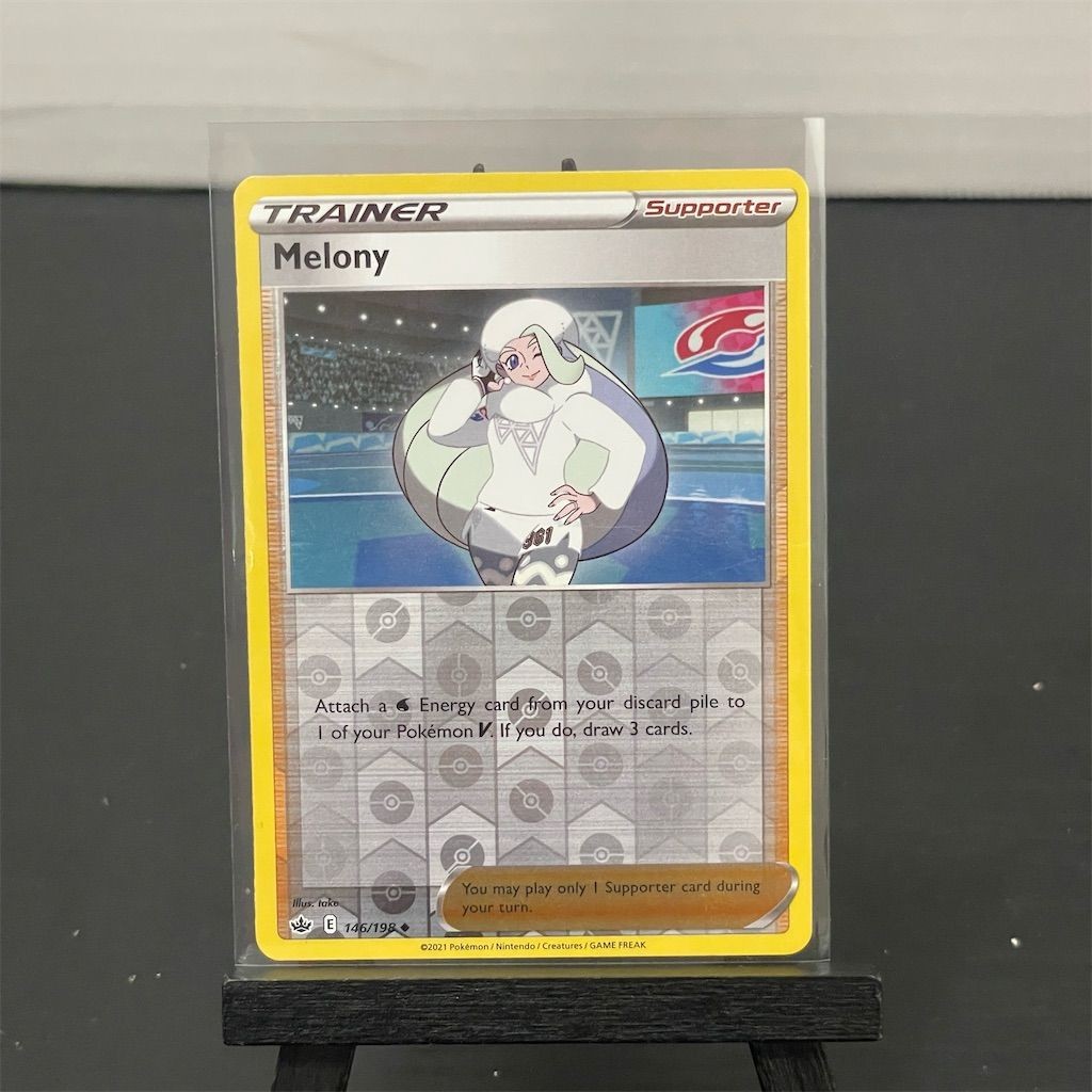 Pokémon TCG Melony Trainer Card 146/198 Reverse Holo Uncommon 