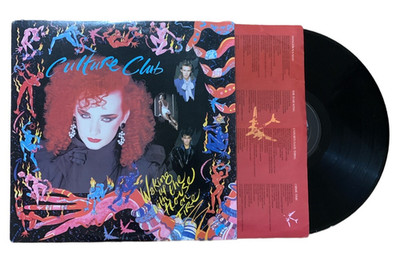 Culture Club   Waking Up With The House On Fire (1984, LP) 39881 LP33