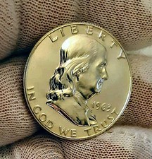 1963 - Silver Franklin Half Dollar Fifty Cent Coin  MINT PROOF Condition
