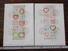 Japan Stamp First Day Cover Greetings SANRIO CHARACTERS 2 Covers Large format