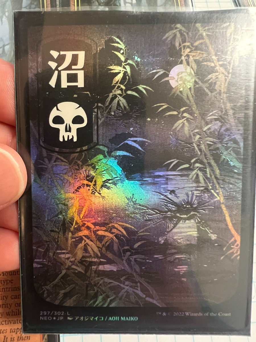Swamp (NEO) 297 Foil MTG Kamigawa Neon Dynasty NM | eBay