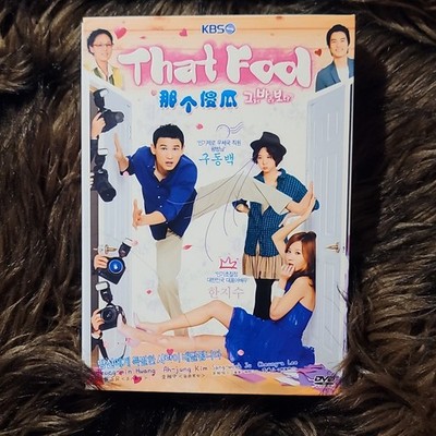 KBS That Fool DVD Korean Drama Jeong-min Hwang Ah-jung Kim Sang-wook Ju
