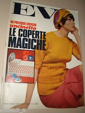 EVA=1968=CLARE PEOPLE=MARGOT FONTEYN=DAVID BAILEY=RENATO MAMBOR=JULIE CHRISTIE=