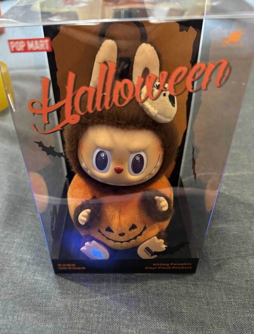 ア*ー様 Sitting Pumpkin Vinyl Plush Pendant Happy Halloween Party SeLAries-Sitting Pumpkin Vinyl Plush