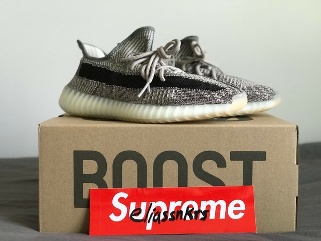 yeezy size 8 mens