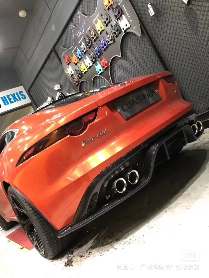 Real Carbon Fiber Rear Bumper Lip Diffuser Spoiler For Jaguar F-Type 2014-2017 Foto 3 de 4