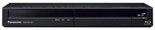 Panasonic DIGA DMR-BR160-K a Japanese HDD blu-ray disk