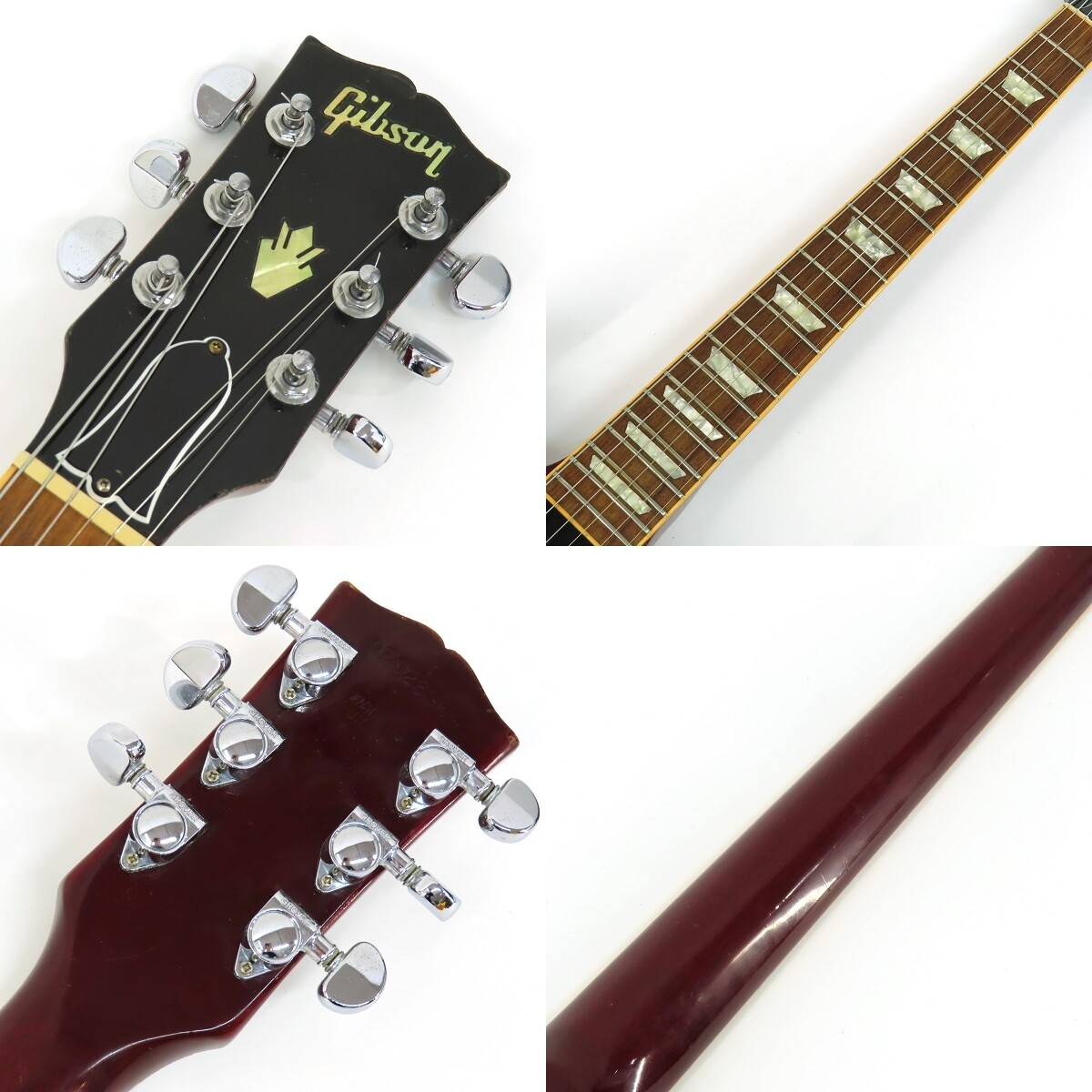 Gibson SG Standard Used Electric Guitar | eBay