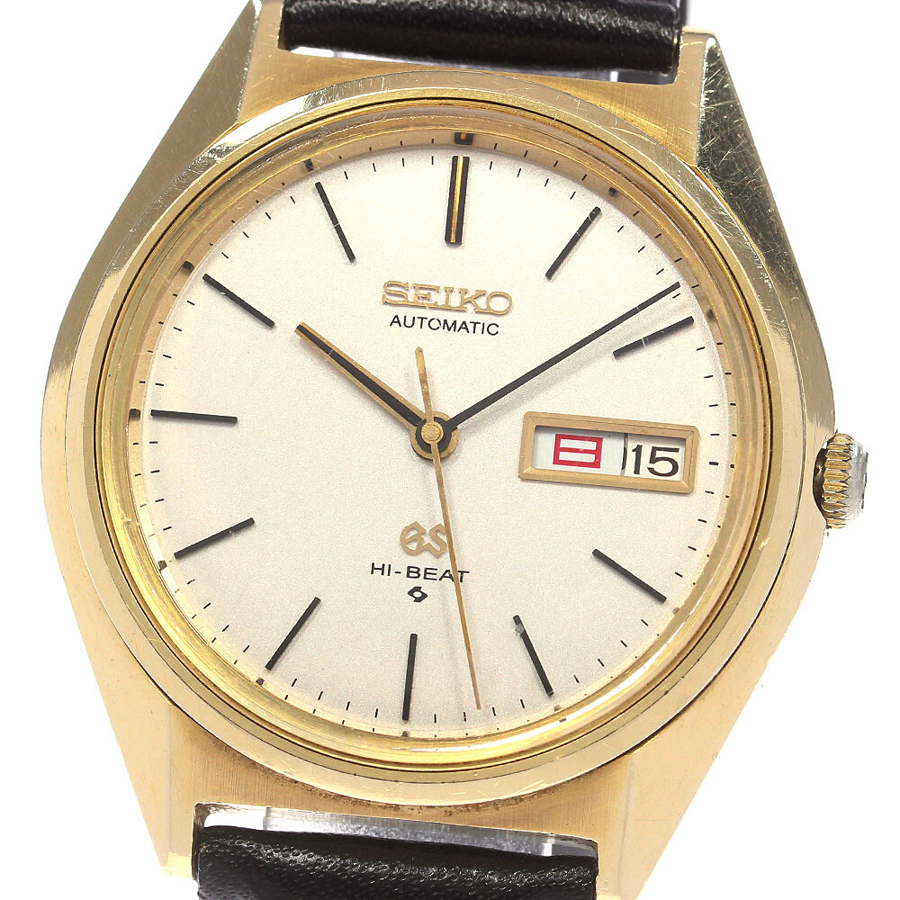 SEIKO Grand Seiko 5646-7010 High beat day date Automatic SEIKO Grand Seiko 5646-7010 High beat day date Automatic