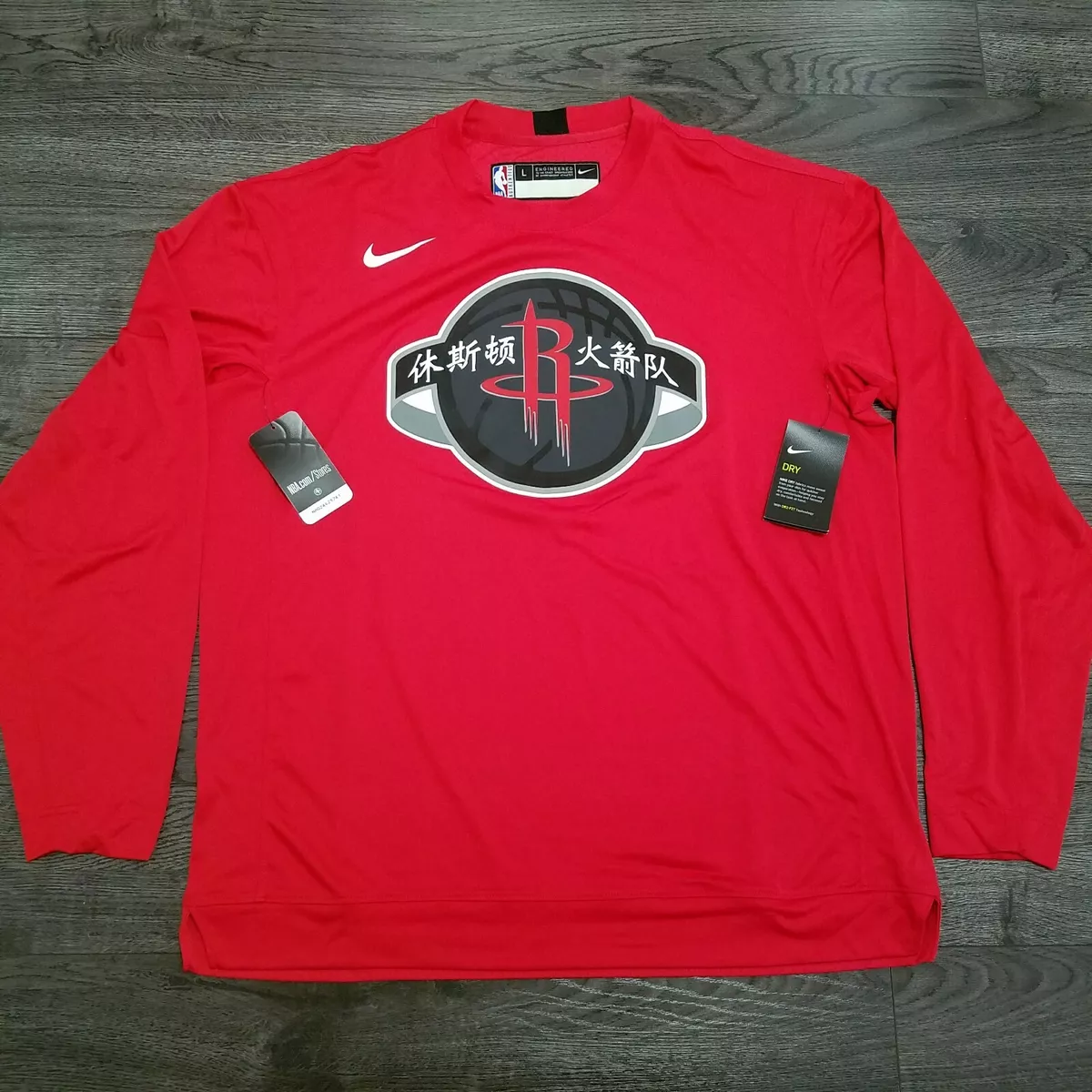 Nba shooting 2025 shirts nike