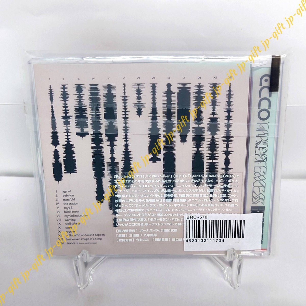 Oneohtrix Point Never Age Of Japan Music CD Bonus Tracks^ | eBay