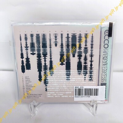 Oneohtrix Point Never Age Of Japan Music CD Bonus Tracks | eBay