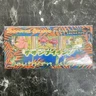 Nintendo Pokemon Japanese Tropical Island Field of jungle unopened pokemon card