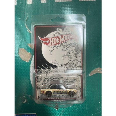 Hot Wheels Japan Convention 2022 Datsun 510 Bluebird | eBay