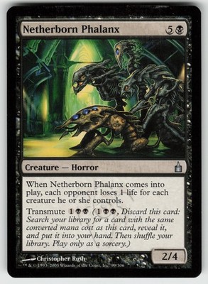 Netherborn Phalanx Ravnica: City of Guilds 99 U MP MTG