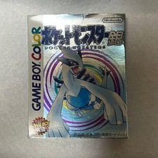 Nintendo Pokemon Silver Game Boy Color Box Untested