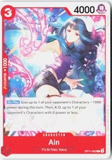 Ain C A Fist of Divine Speed OP11-002 NM