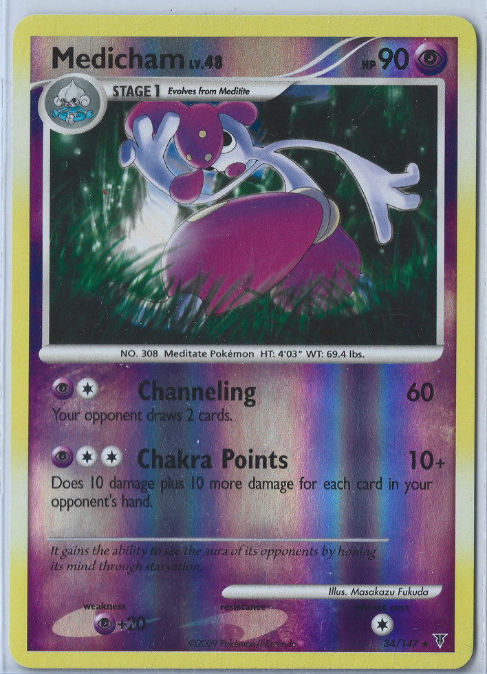 Medicham 34/147 Supreme Victors Reverse Holo