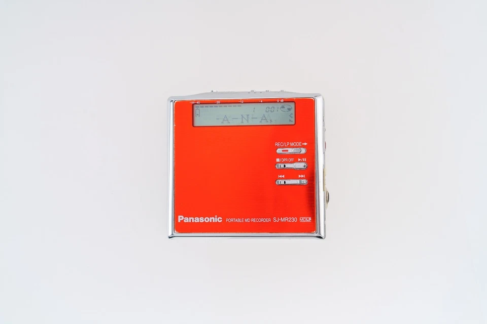 Panasonic SJ-MR230 RED MD Player MAIN UNIT  [PLAYS / DEMO] - Image 3 of 4