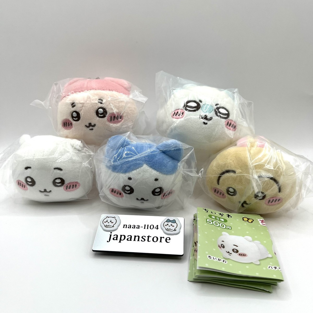 Chiikawa Lying Down Plush Toy Gachapon Hachiware Usagi Momonga