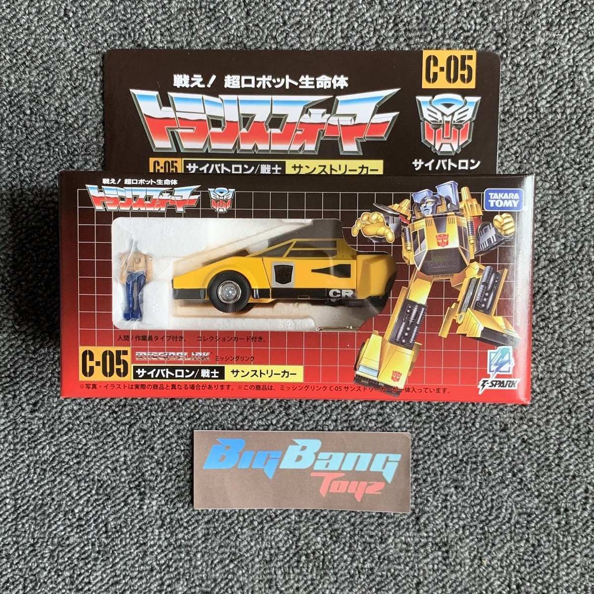 TakaraTomy Transformers Missing Link C-05 Sunstreaker (In-Stock