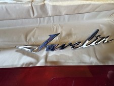 196869 Amc Amxjavelin Tail Lights Center Piece Reflector Lens