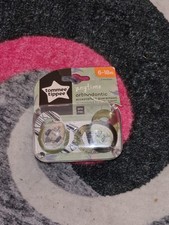 Tommee Tippee Orthodontic Baby Infant Pacifier Binky Elephant Be Wild 6-18 Mo.